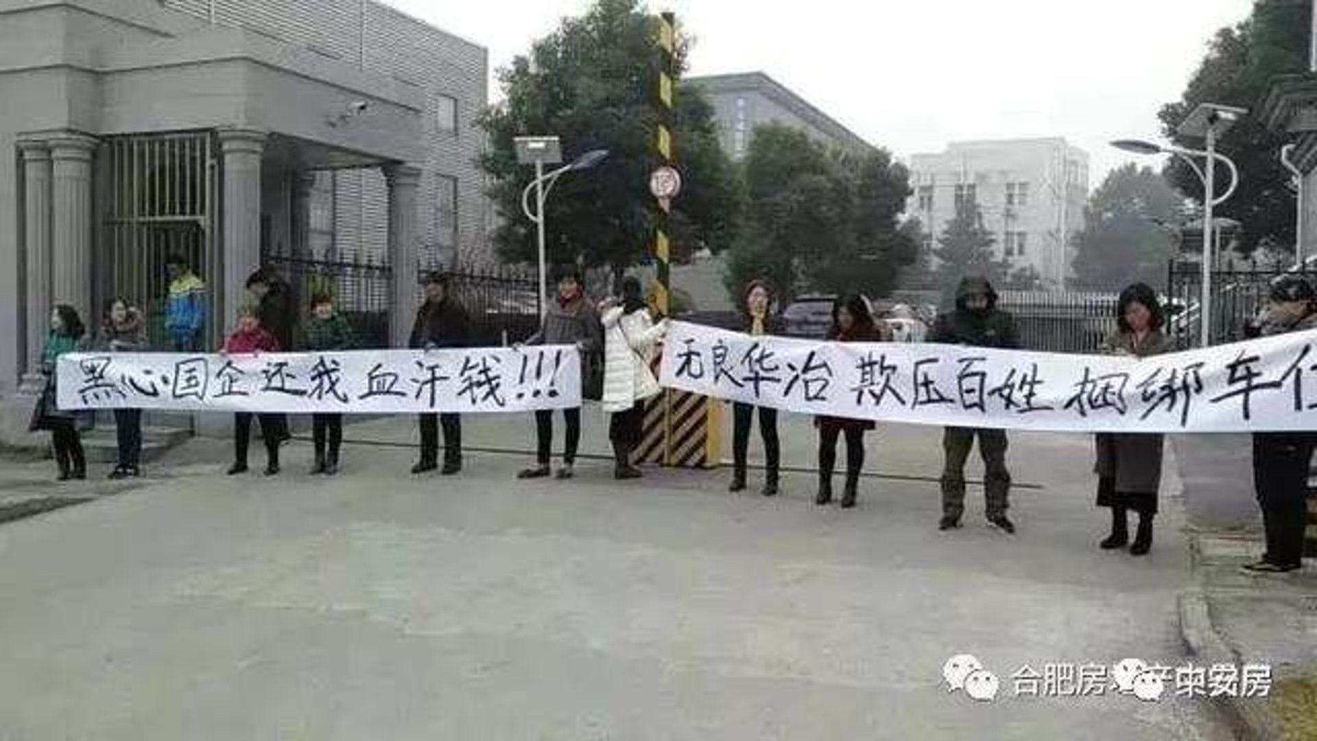 化工工程设计：工具与资源的选择
